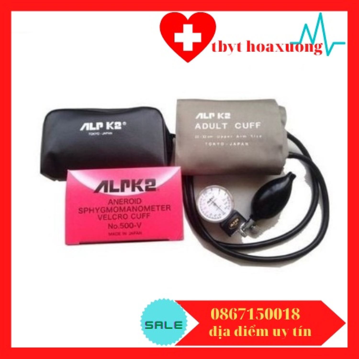 Máy Đo Huyết Áp Cơ Cao Cấp Nhật Bản - ALPK2