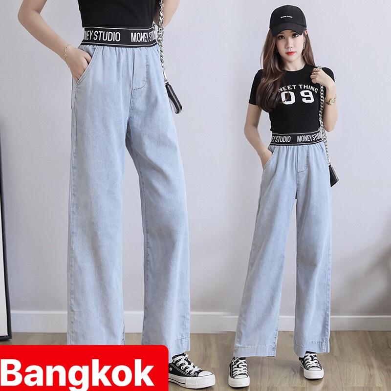 QUẦN JEAN BAGGY NỮ XANH DÀI LƯNG THUN CẠP CHUN IN CHỮ LƯNG CAO NÂNG MÔNG TREND MỚI THÁI LAN BK 28 - TÝ GOLD 2020