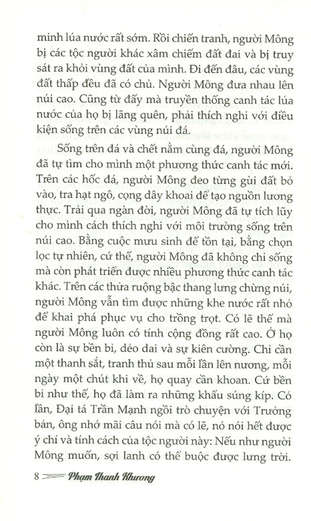 Giáp Mặt - Tiểu Thuyết