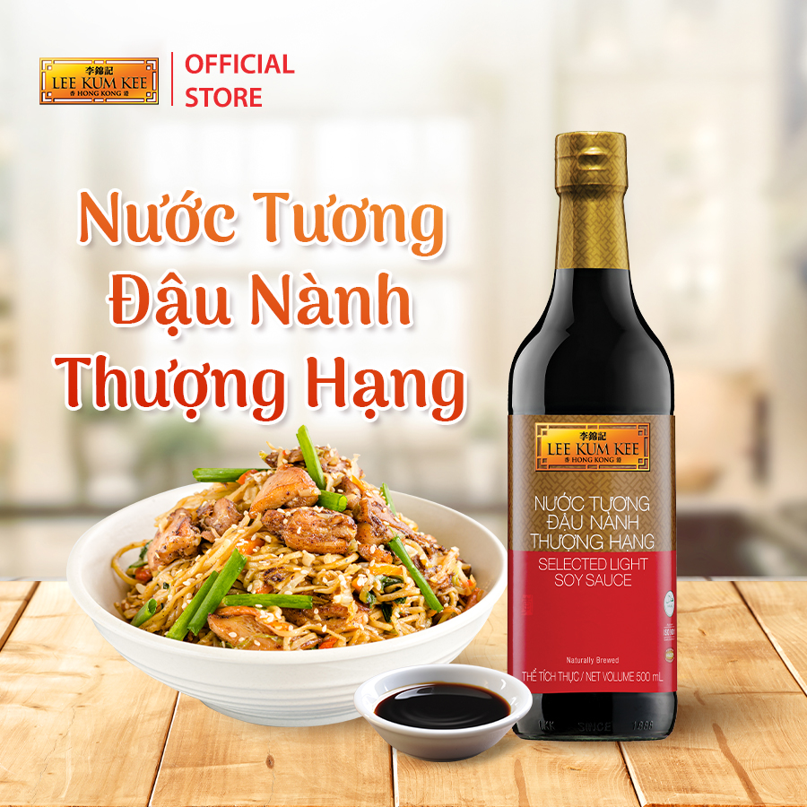 [Đơn 150K Tặng Gói Sốt] Nước tương đậu nành thượng hạng LEE KUM KEE SELECTED LIGHT SOY SAUCE chai nhựa 1.75 lít