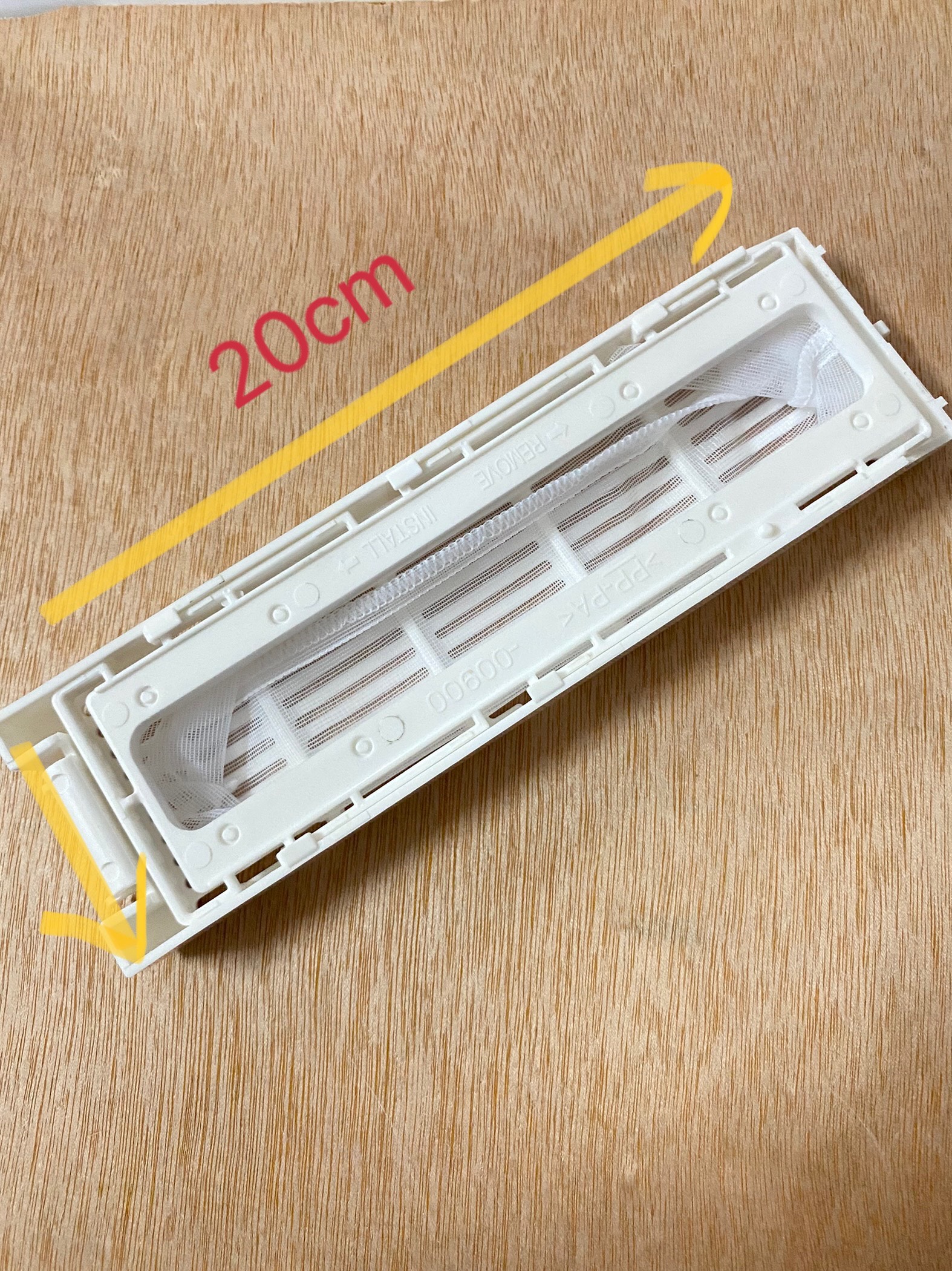 Lưới lọc rác máy giặt Sanyo 20*6