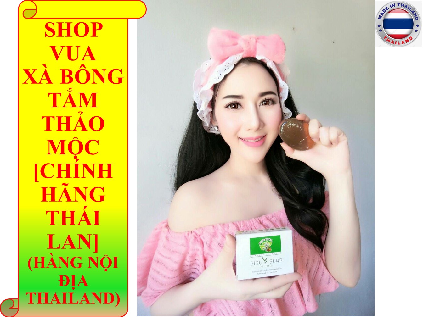 Xà bông tắm thảo mộc  - Dưỡng ẩm, trắng da nuôi dưỡng tốt cho sức khỏe da, săn chắc da, khử mùi, chống viêm - 70gram - Cam kết Thailand 200%