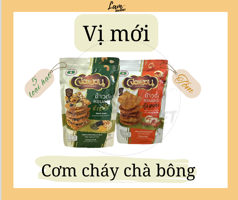 Cơm Cháy Chà Bông Thái Lan hiệu Jornguan