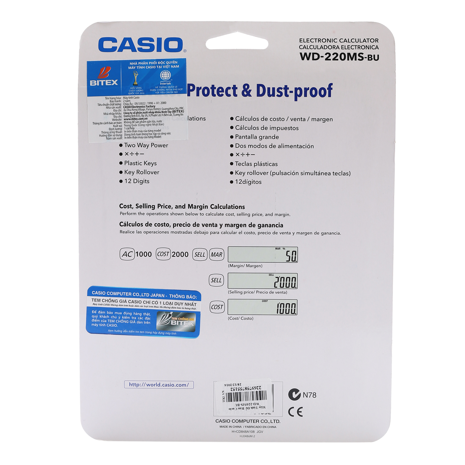 Máy Tính Để Bàn Kháng Nước,Chống Bụi Casio WD-220MS-BU