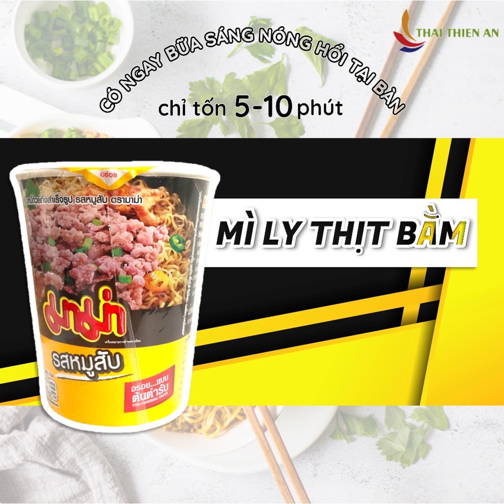 Mì ly MaMa 1 lốc 6 ly vị thịt bằm
