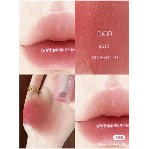 Son dưỡng Dior Addict Lip Glow 3.2g