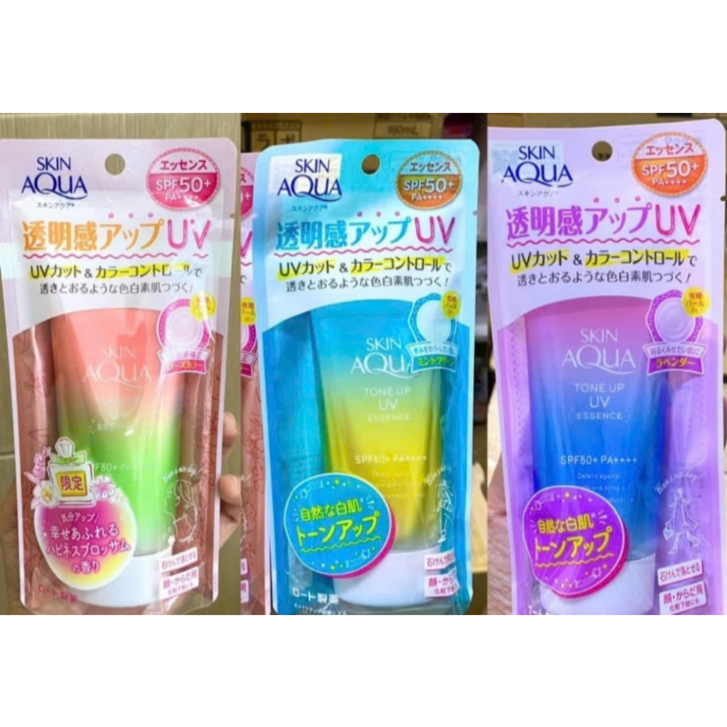 Kem chống nắng Skin Aqua lên tone trắng sáng Tone up UV SPF 50+ PA++++ 80gr hàng Nhật [CHÍNH HÃNG]