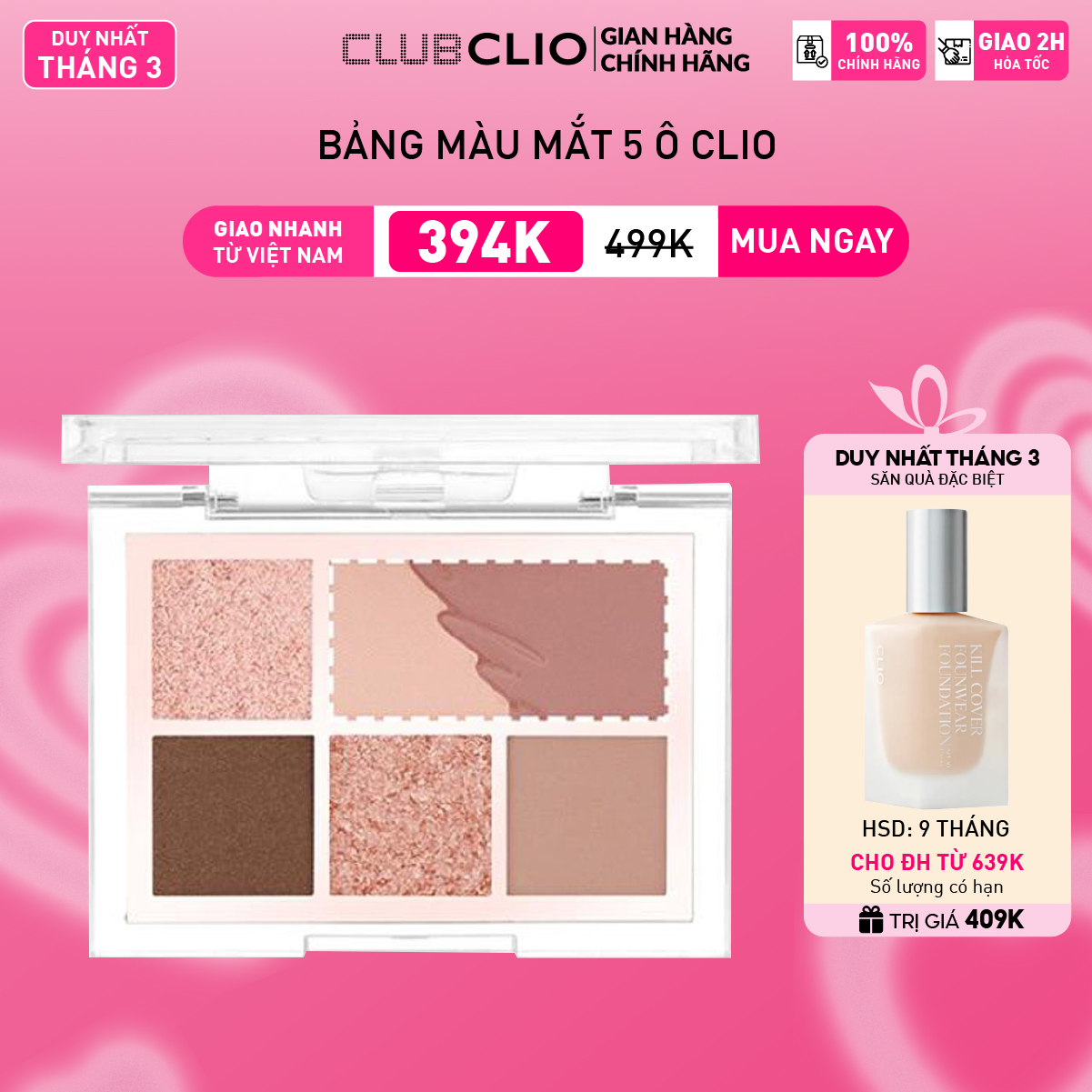 [Săn Deal]Bảng Màu Mắt Mini Clio Pro Eye Palette Mini 4G