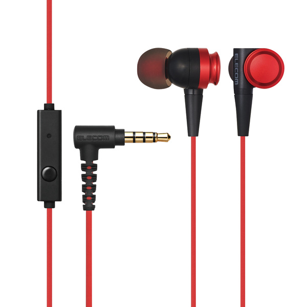Tai Nghe Có Mic ELECOM EHP-CS200M Chính Hãng