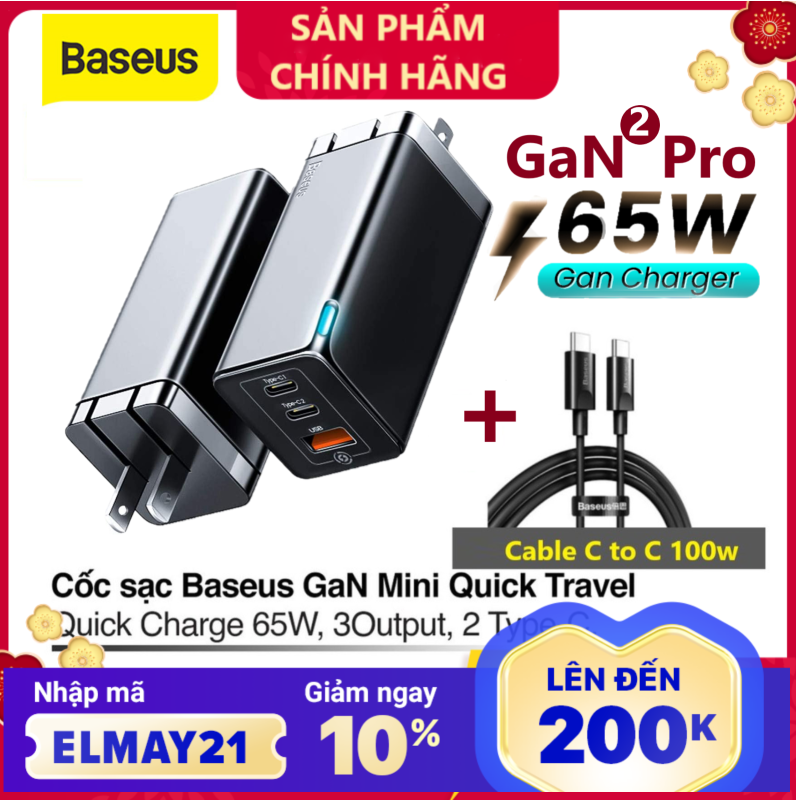 [Tặng cáp sạc 100W miễn phí] Bộ sạc Baseus GaN2 Pro 65W USB C PD 3.0 Sạc nhanh QC 4.0 Type C Bộ sạc nhanh đa năng cho iPhone 12 Samsung Macbook Pro