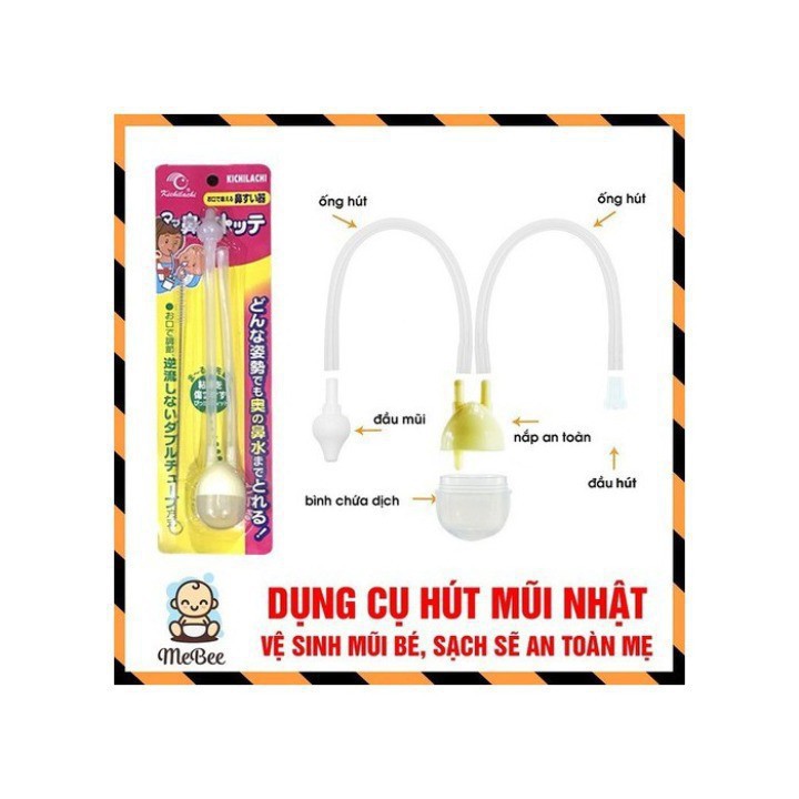 Dụng cụ hút mũi cho bé Nhật Bản - Olin House