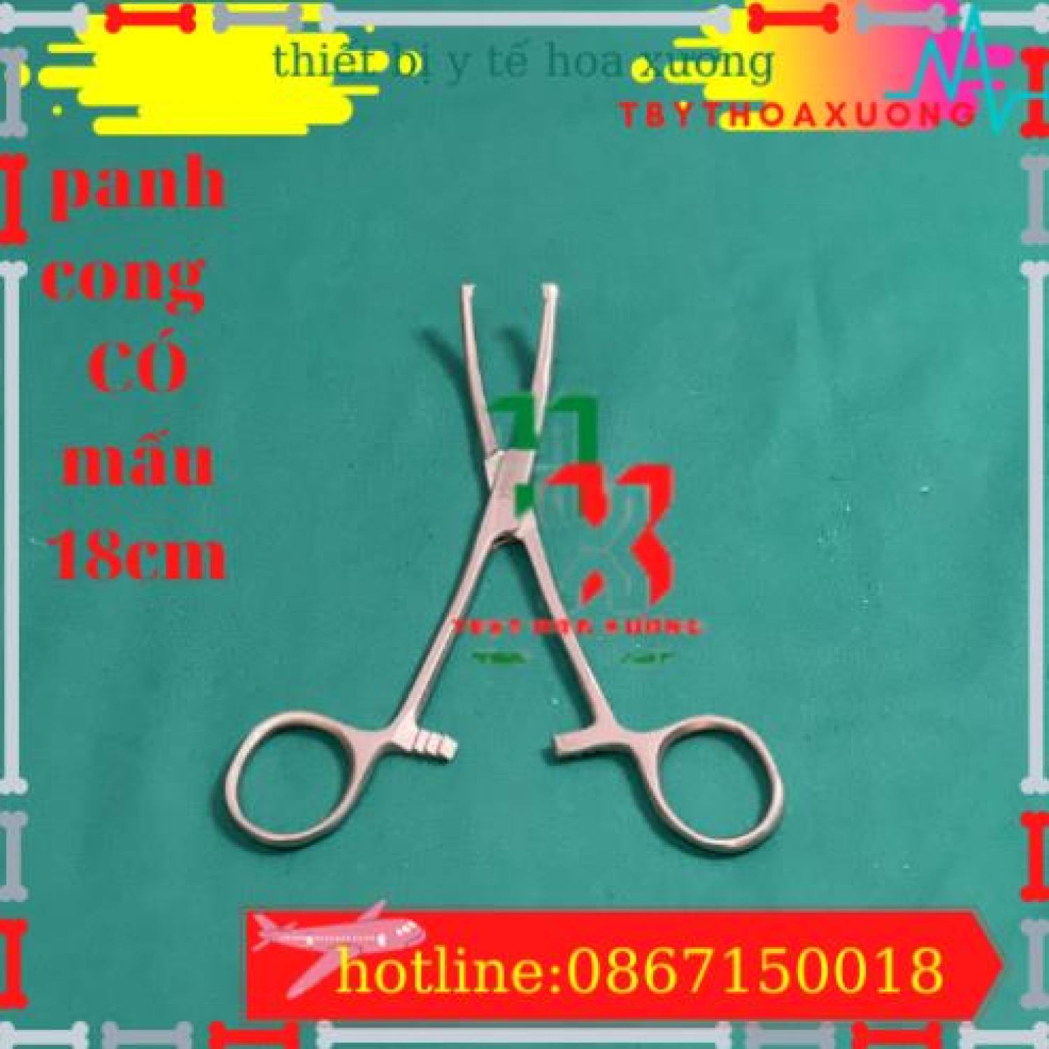 Panh y tế, panh gắp phẫu thuật, pen kẹp y tế, panh cong có mấu 18cm - hàng pakistan