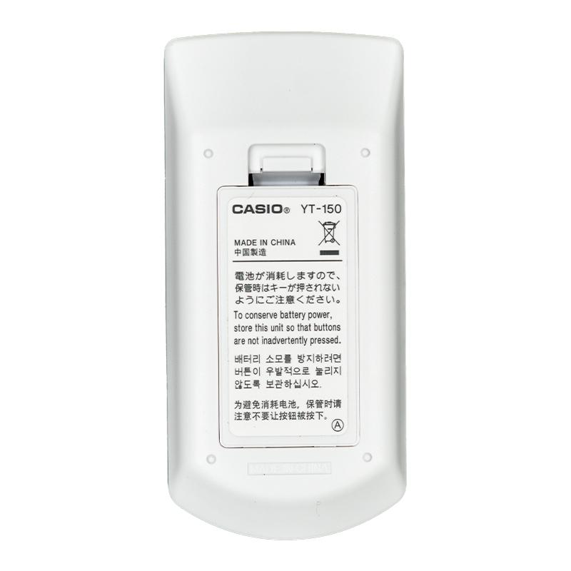Remote điều khiển máy chiếu CASIO mẫu 1 - Remote may chieu CASIO dieu khien may chieu CASIO