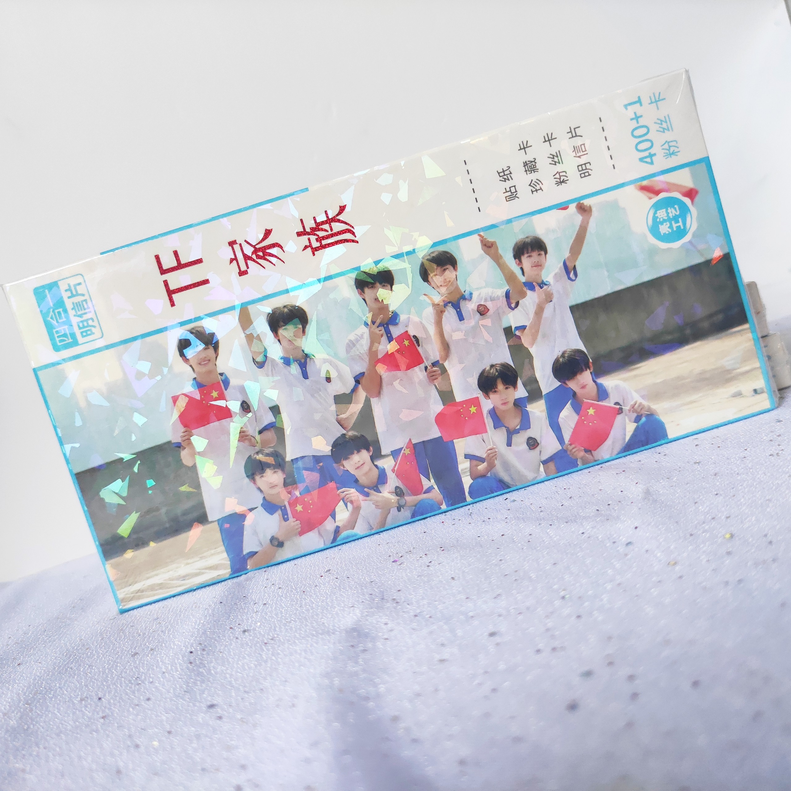 TF gia tộc Hộp postcard TFBOYS TNT T.O.P TF3 TF4 Thời Đại Thiếu Niên Đoàn Đăng Lục Thiếu Niên TF Tam Đại TF Tứ Đại