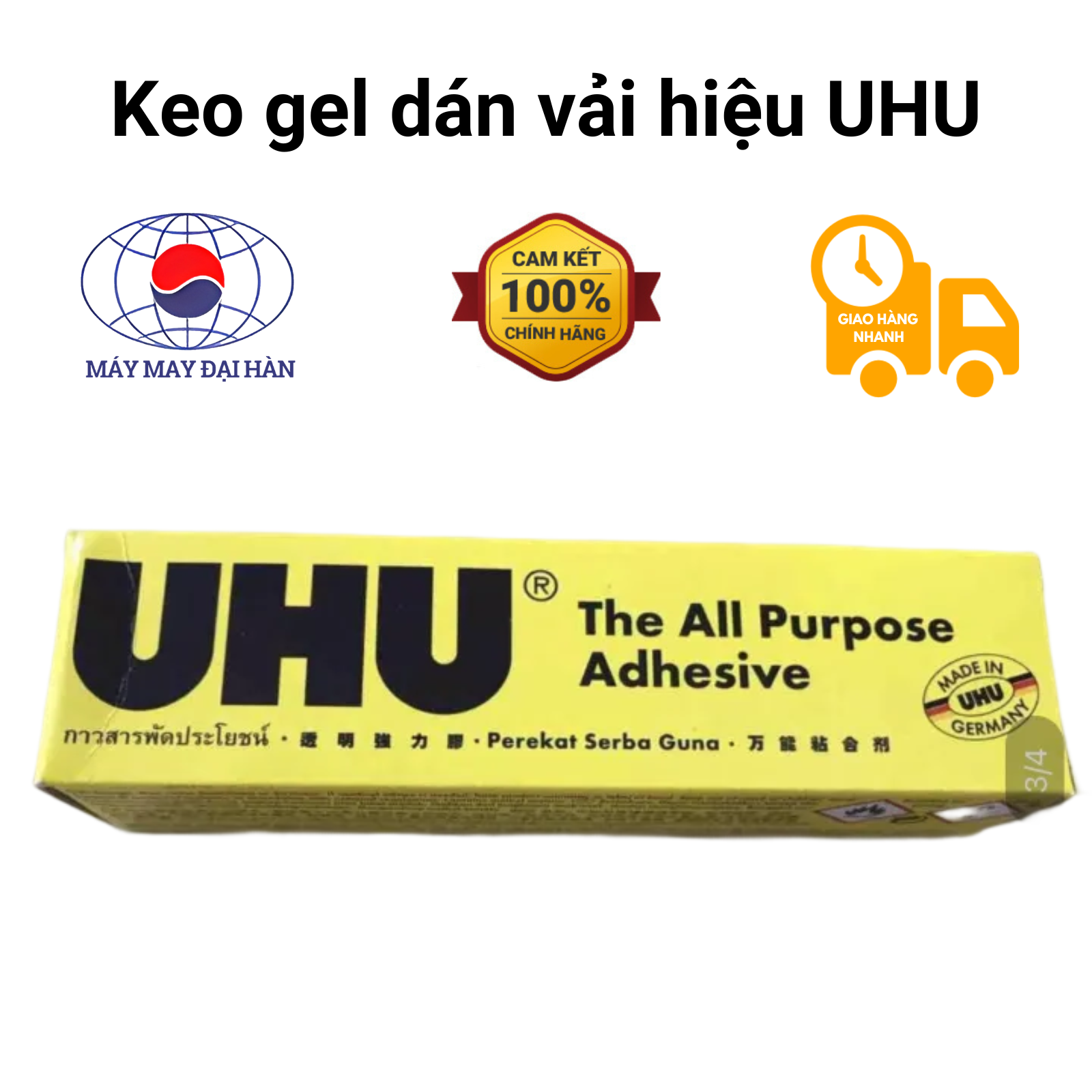 Keo gel dán vải hiệu UHU