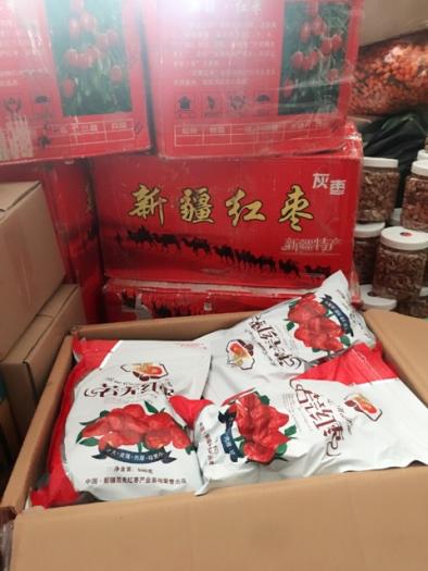Táo Đỏ Tân Cương 1Kg