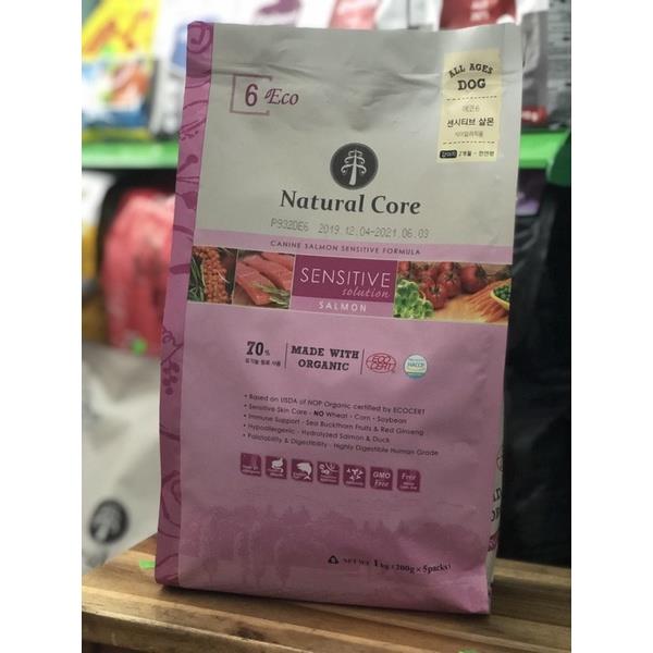 [ Q5 ] Thức ăn nhập khẩu Hàn Quốc Natural Core