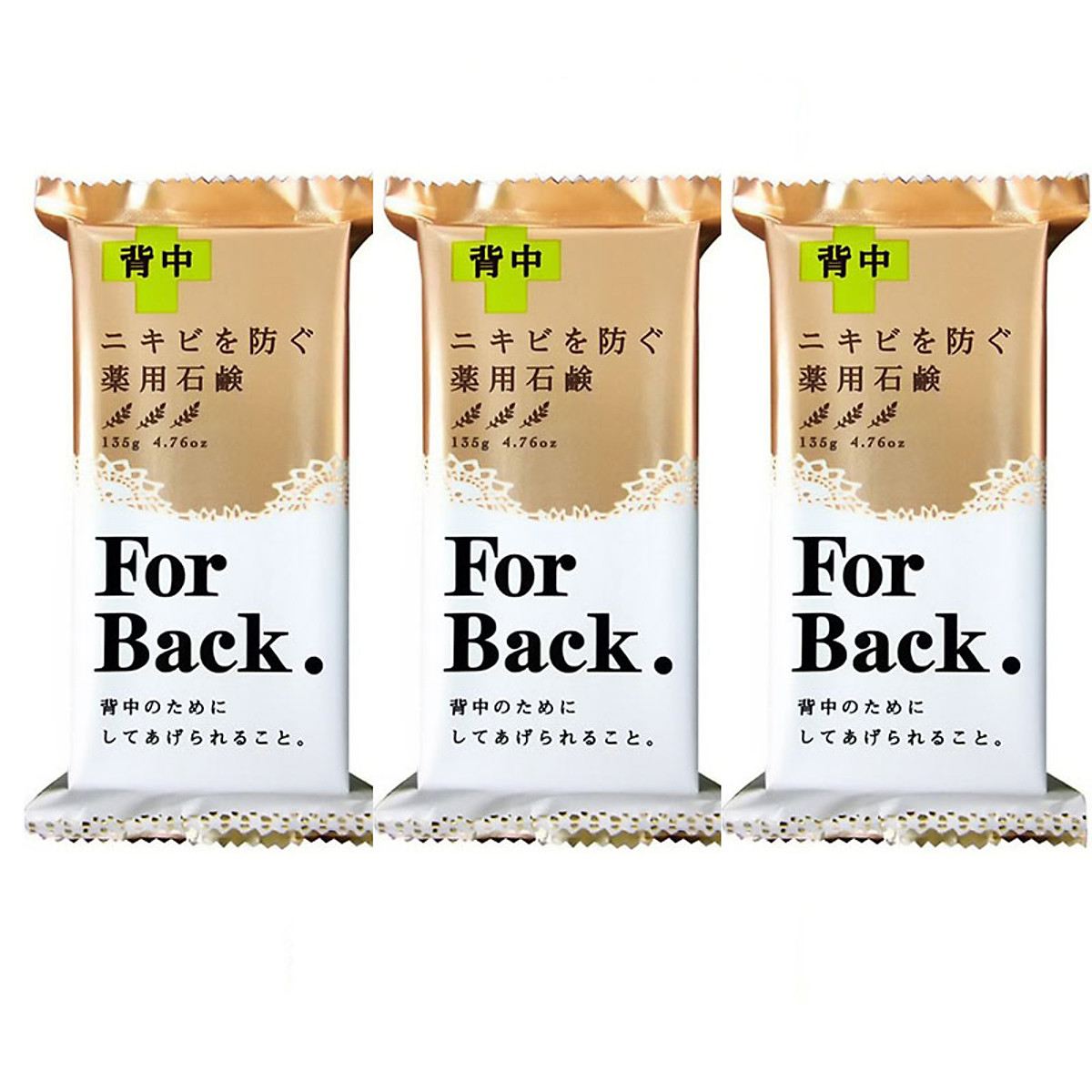[HCM]Xà phòng trị mụn lưng mông for back hàng Nội địa Nhật bản