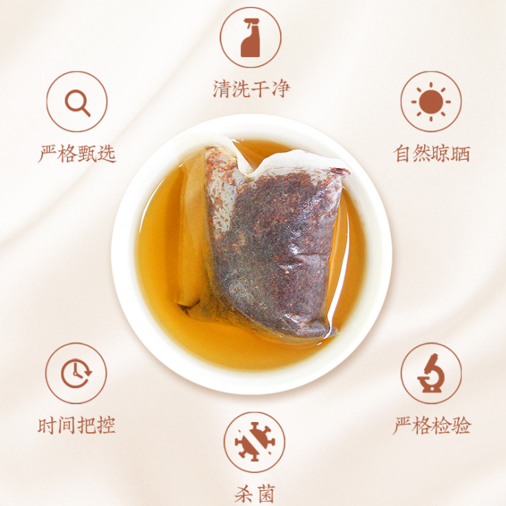 90g/30 Corn Silk Tea