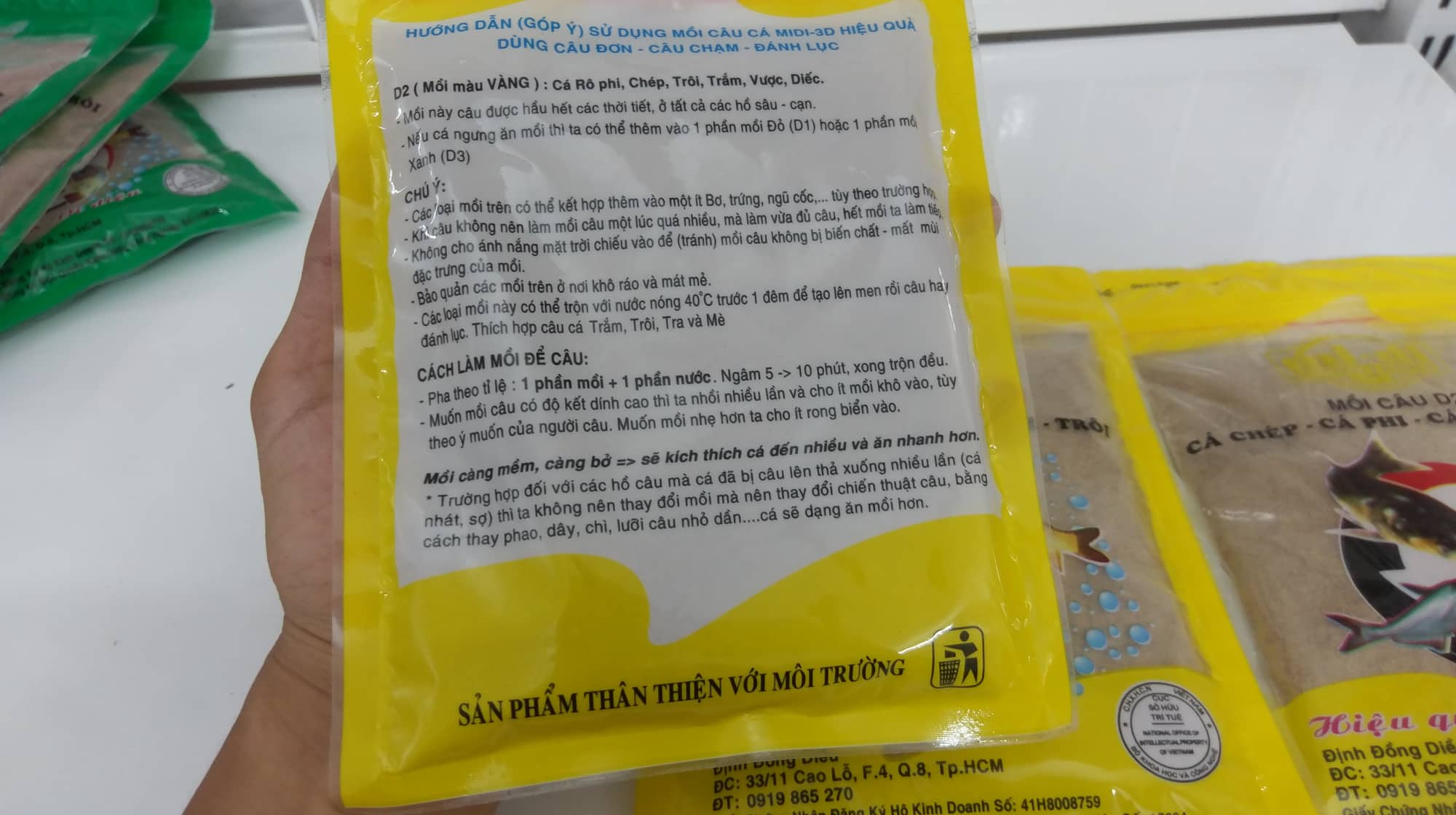 Mồi Cám Câu Cá D1 - D2 - 200Gr
