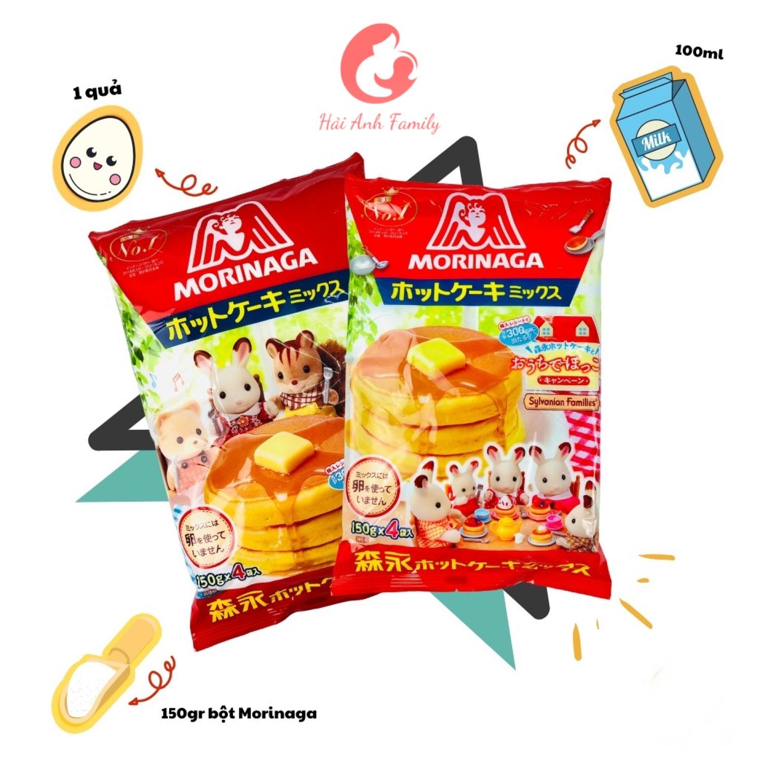 Bột làm bánh Hotcake (Pancake) cho bé Morinaga (Mẫu mới)