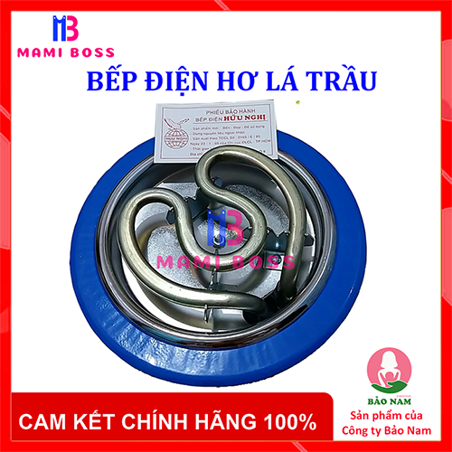 [HCM]BẾP ĐIỆN HƠ LÁ TRẦU CHO BÉ MAMI BOSS