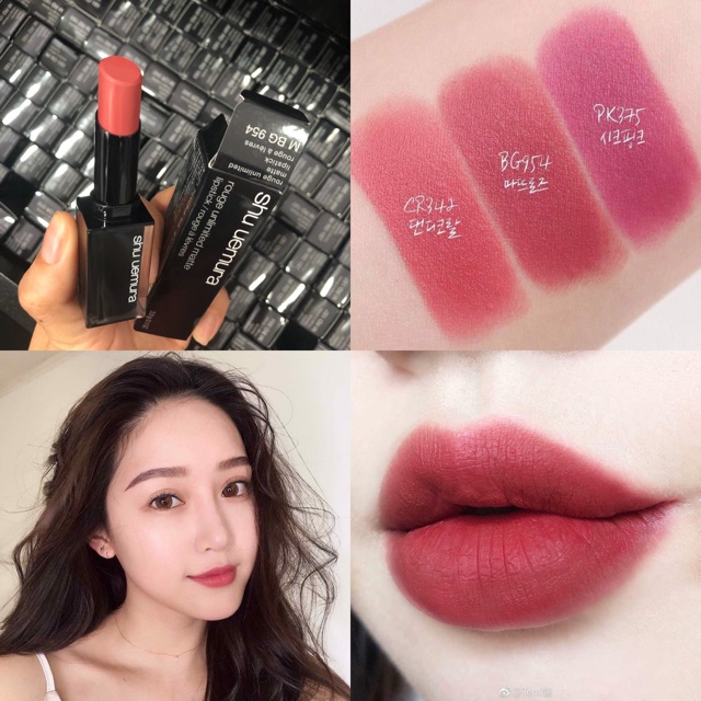 Son shu uemura matte