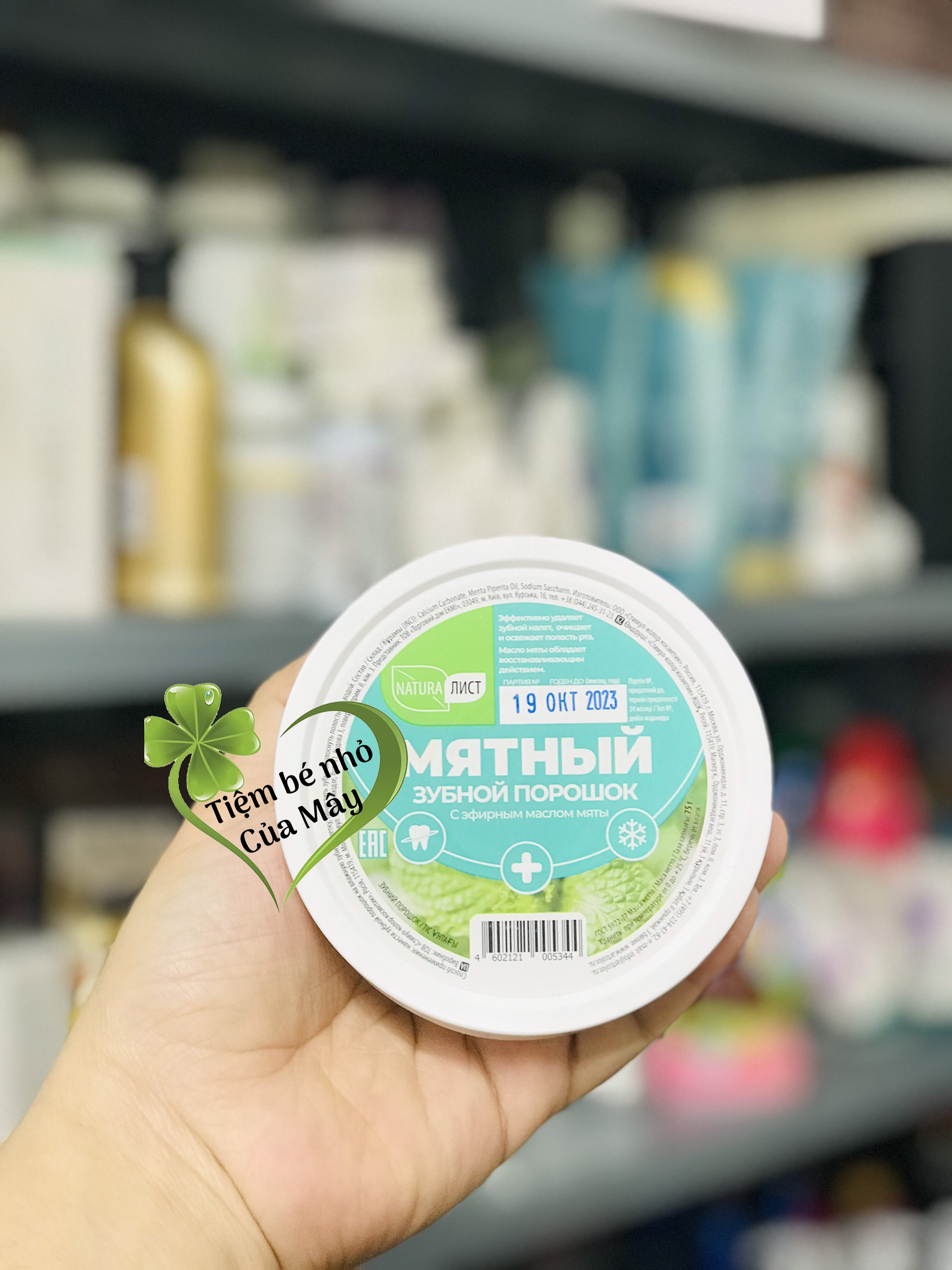 Bột tẩy trắng răng Nga đủ vị