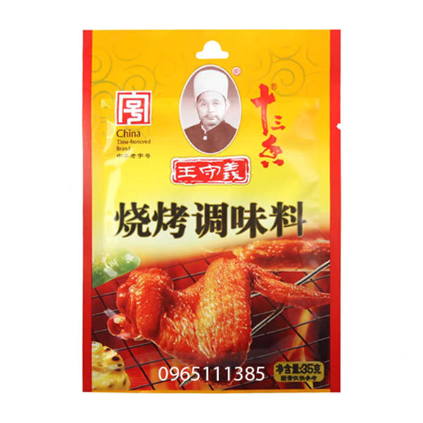 Gia vị nướng Tân Cương 35g