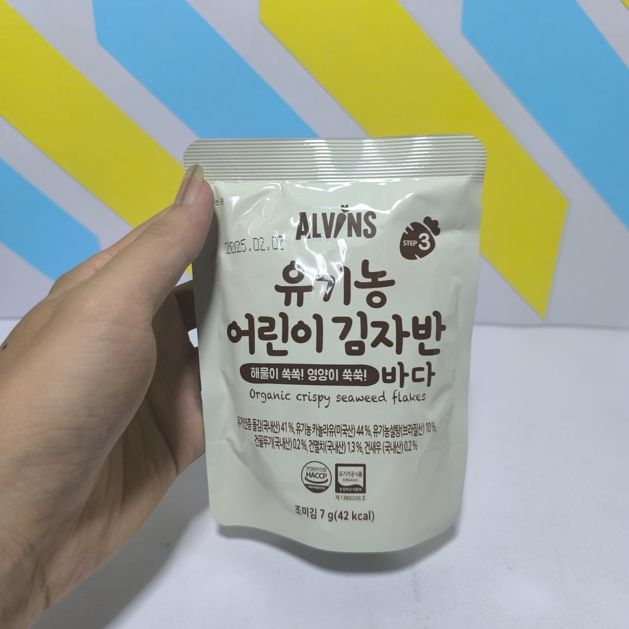 RẮC cơm rong biển hữu cơ Alvins Hàn Quốc