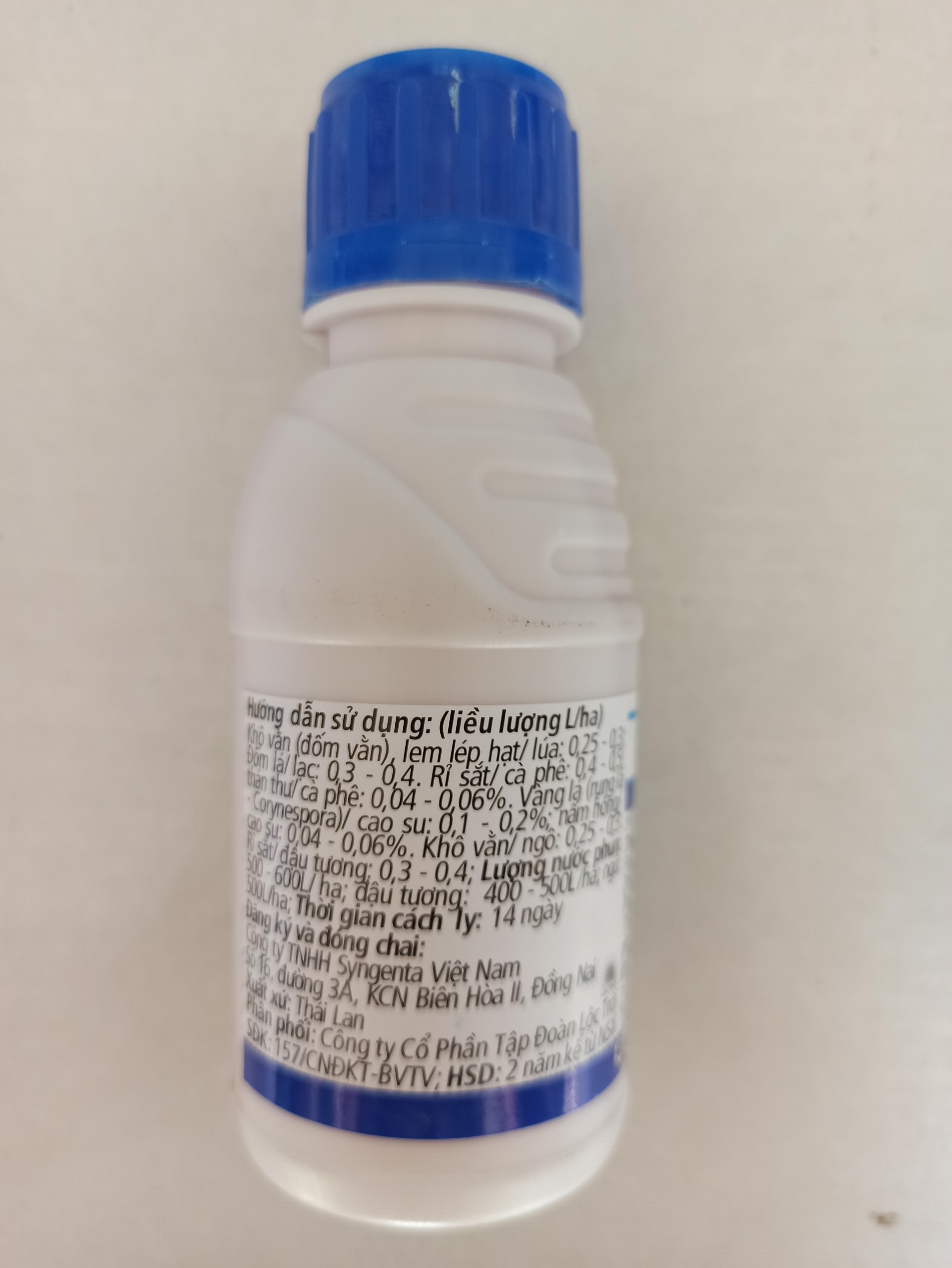 Thuốc trừ bệnh TILT SUPER 300EC 100ml