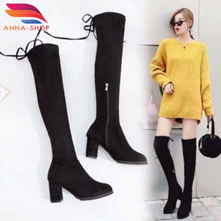 Bốt Đùi Gót Trụ 7p Siêu Hót