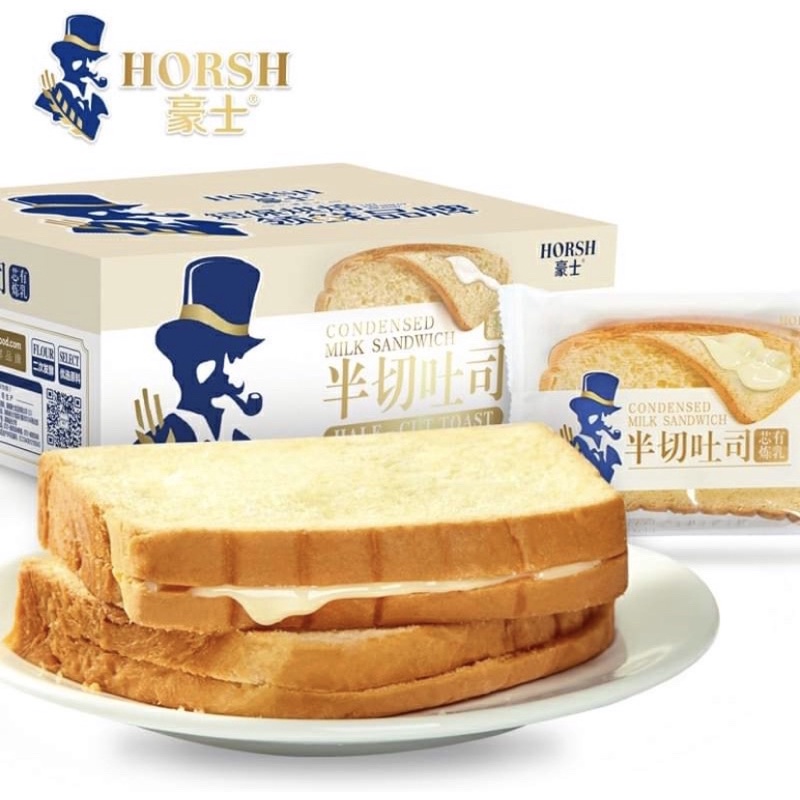 1kg bánh sanwich kẹp bơ sữa