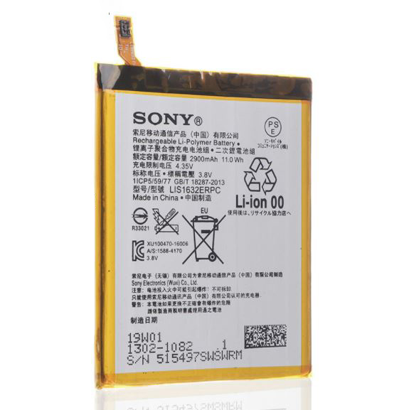 PIN SONY XZ ( LIS1632ERPC ) ( LOẠI 1 BẢO HÀNH 6 THÁNG )