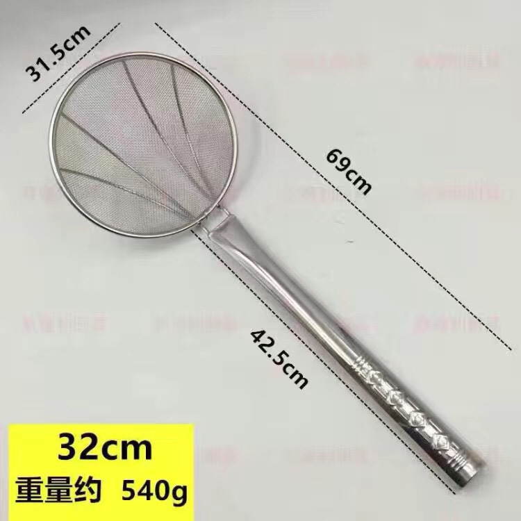 Muôi thủng lớn, lưới lọc, dầu mè, hàng rào chiên thương mại bằng thép không gỉ, lưới siêu dày, thìa gia dụng, cán gỗ, thìa chiên