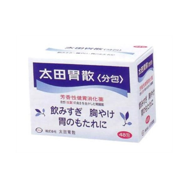 Bột hỗ trợ bao tử  Ohta 'S Isan