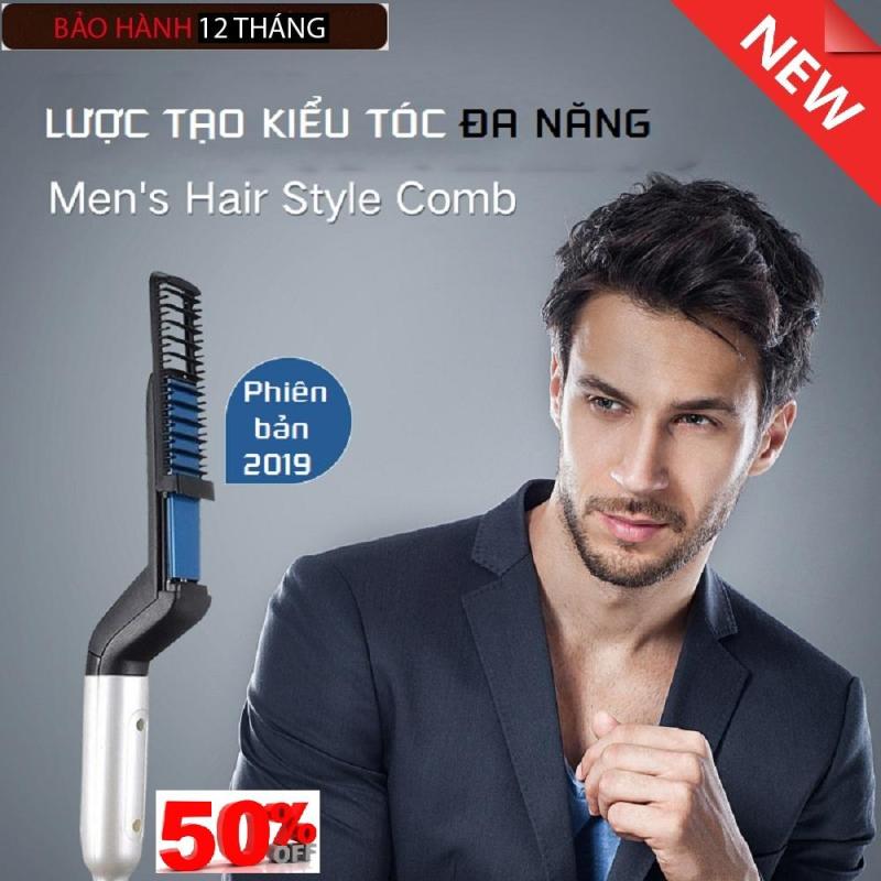 (Có video hướng dẫn - Giao hàng tại nhà) Lược tạo kiểu tóc siêu tốc cho nam giới, Máy Tạo Kiểu Tóc cho nam Công Nghệ Hàn Quốc Phiên Bản Mới Nhất, Lược Tạo Kiểu, Lược Tạo Phồng, Lược Điện, Lược Chải Tóc, Tạo Kiểu Tóc, Tóc Nam, 
