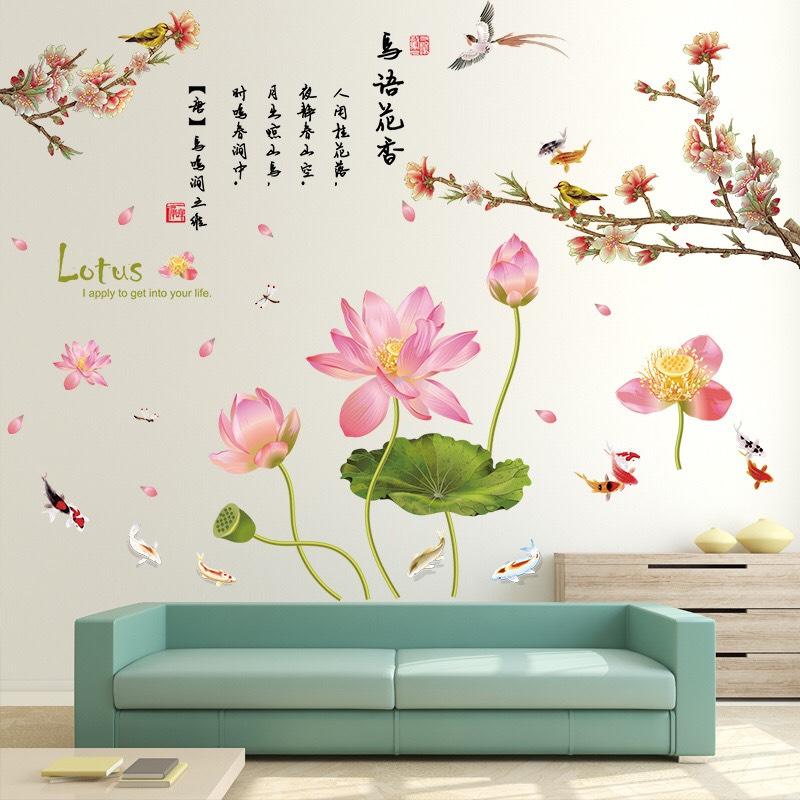 [HCM]BỘ COMBO DECAL GHÉP ĐÔI TRANG TRÍ - Sen Lotus kết hợp cành đào vàng  ( 2 TẤM )