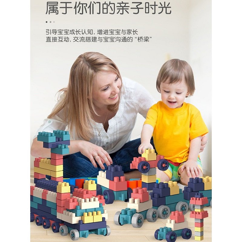 [HCM]Bộ Lego Xếp Hình 520 Chi Tiết