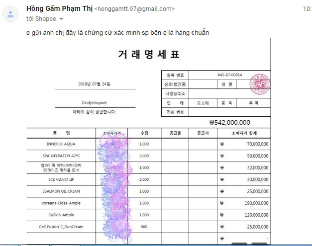 [Saleoff] SON STYLENANDA VELVET LIP TINT