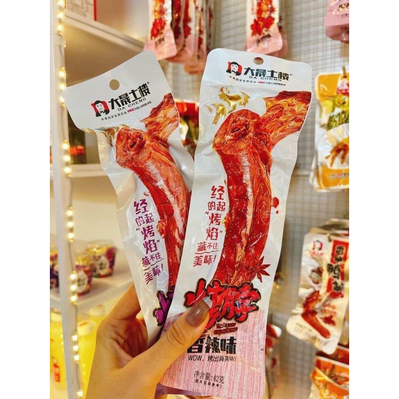 Combo 5 Cổ Vịt Cay Tứ Xuyên ( Tặng 2 cánh gà)
