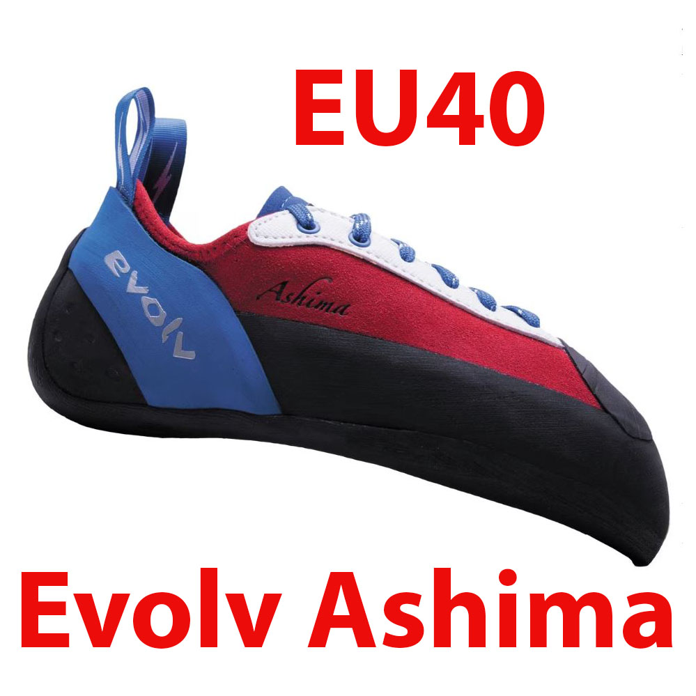 Evolv ashima store