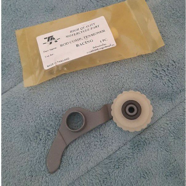 Cần bánh tăng sên cam độ cho xe Wave S110 RSX Blade...