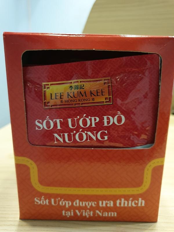 12-pack combo (1 box) Lee Kum Kee barbecue sauce paste 45g package