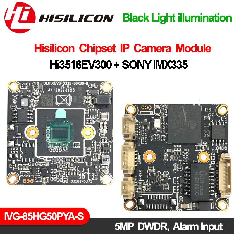 Xm h.265 5mp ip camera module sony imx335 hi3516ev300 webcam board hai cách âm thanh con người phát hiện icsee poe an ninh cctv camera