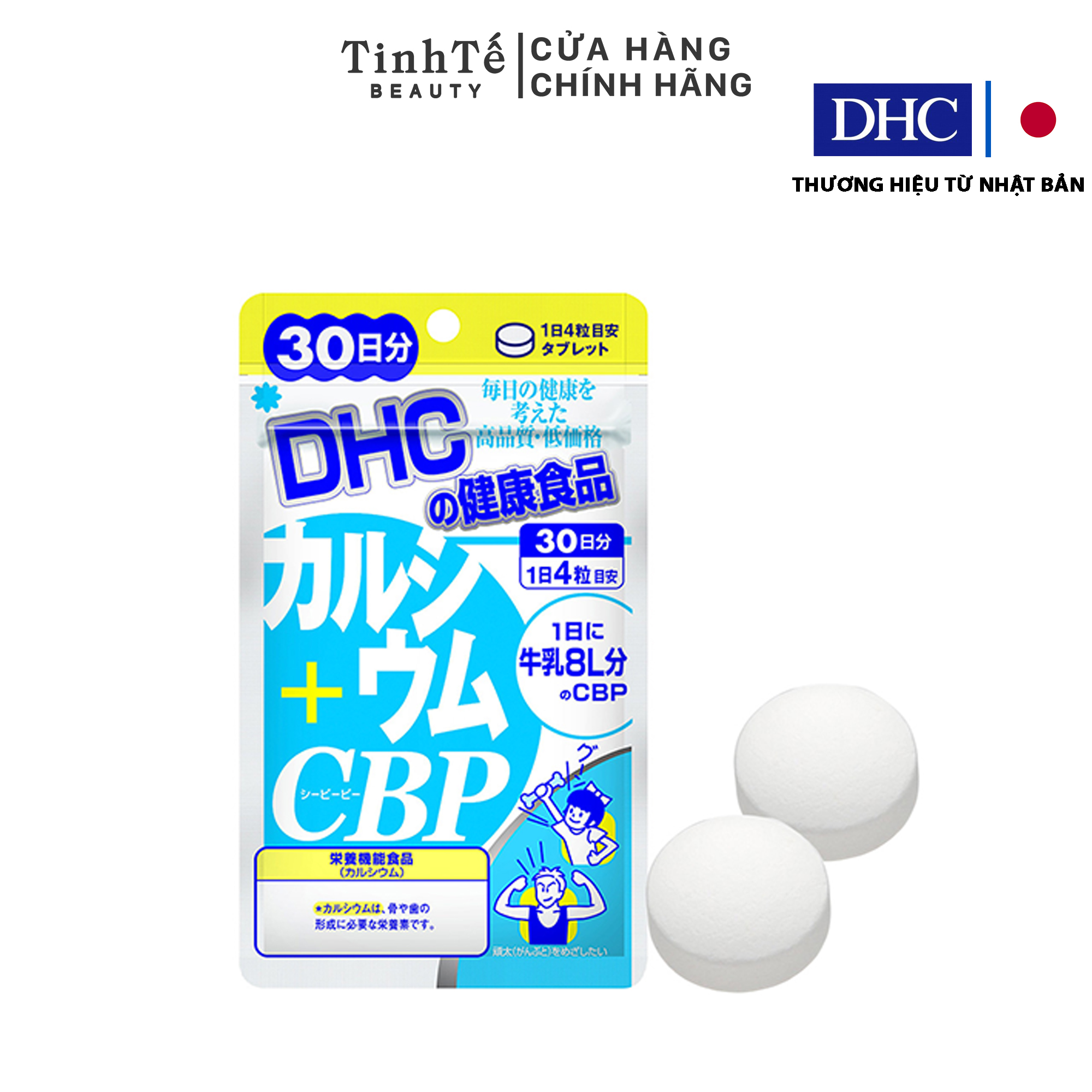 Viên uống canxi DHC The Ultimate Joint Health (30 Days Supply)