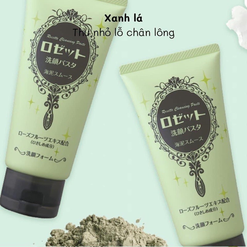 [Nhập RAISINGSTAR18, giảm 30k cho đơn 99k]Sữa rửa mặt Rosette nội địa Nhật 120g.