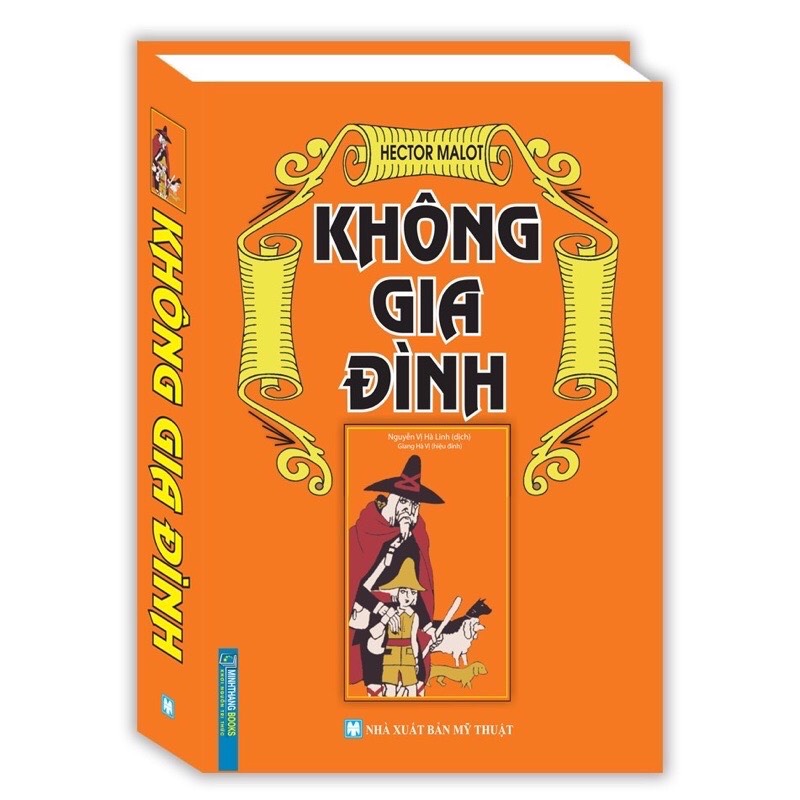 Không Gia Đình