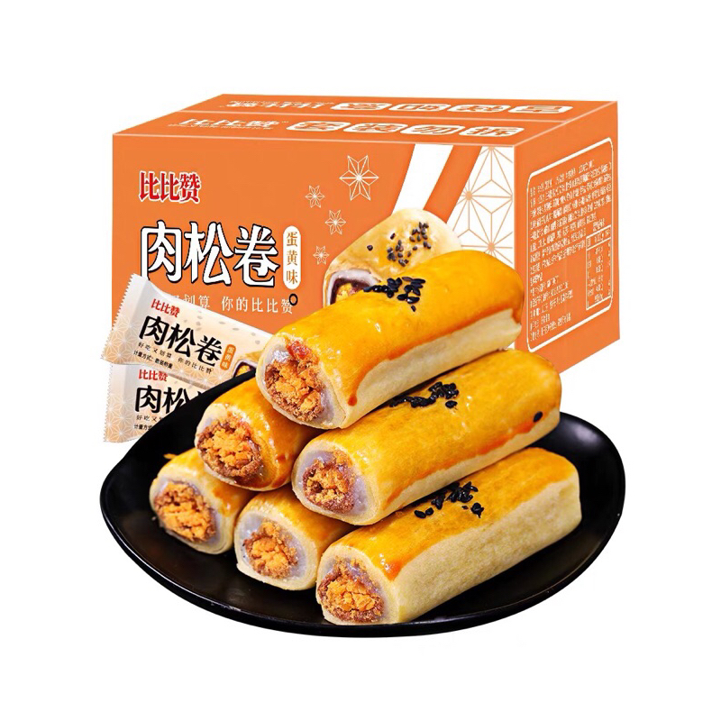 Bánh cuộn trứng muối siêu ngon