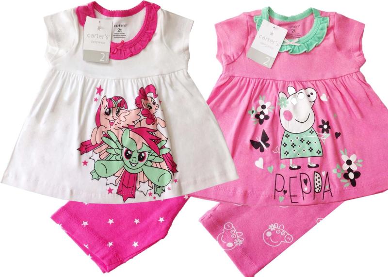 Nơi bán SET 2 BỘ THUN BORIP BÉ GÁI
